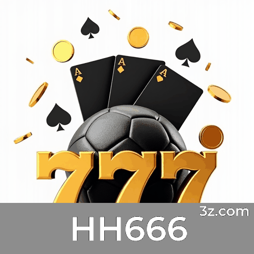 HH666 Logo